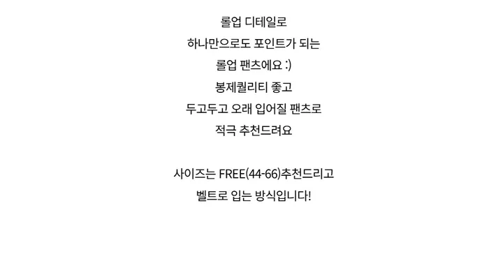 긴팔 티셔츠 -S1L42