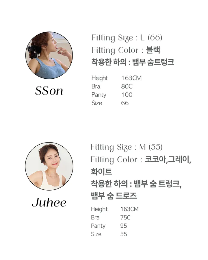 [묶음할인/3타입/큰가슴전용캡/빅사이즈~4XL까지]캡내장 굿라인 끈나시 런닝형 프리백 에어 모달 브라탑나시 상세 이미지 18