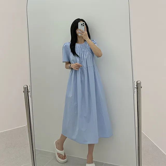 상품 썸네일