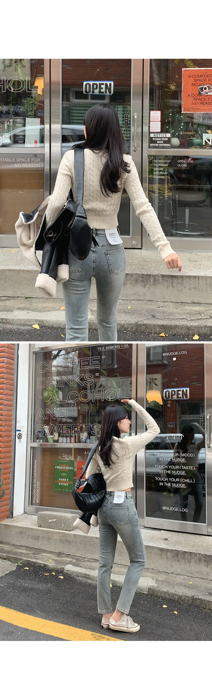 [팬츠 2만4천장돌파👍4계절데님팬츠] 일자데님 그레이시 팬츠 (6컬러,청바지,데님팬츠,허리속밴딩) 상세 이미지 25