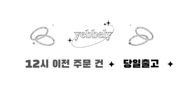[당일출고/써지컬스틸] 하트 나비 에폭 목걸이 상세 이미지 1
