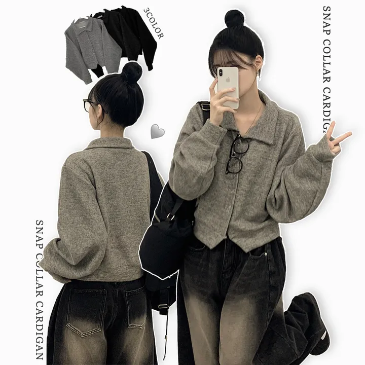 [보들보들🖤/귀여움] 아방핏 카라 스냅 단추 긴팔 세미크롭 벌룬가디건 상세 이미지 2