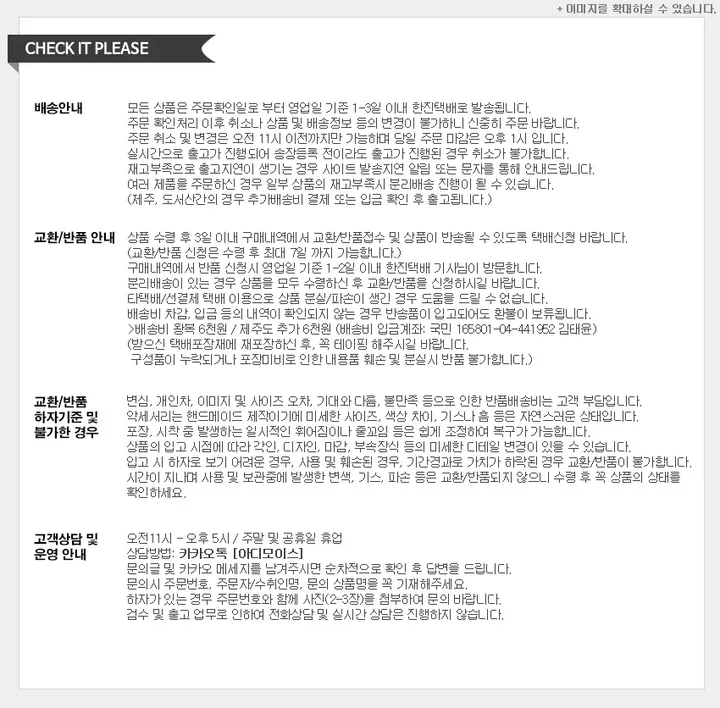 (실버925/고급선물패키지)N0057 S925 실버 진주테일 강아지 목걸이 상세 이미지 5