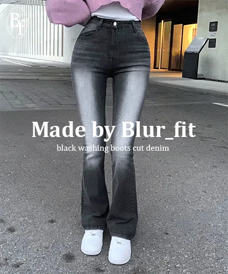 9000장돌파💗 [ MADE 자체제작 ] 스케치 흑청 워싱 하이웨스트 부츠컷 데님