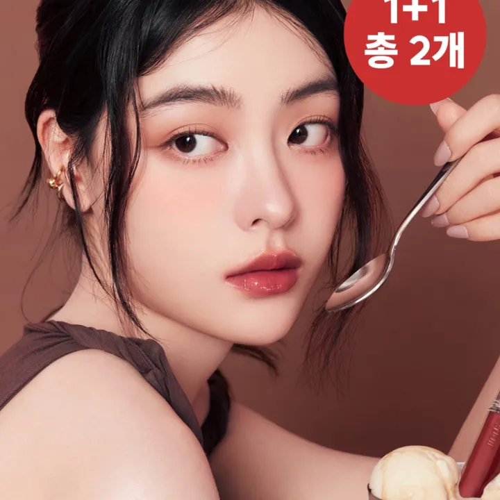 틴트 2개 + 립 브러쉬