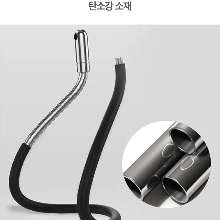 상품 썸네일