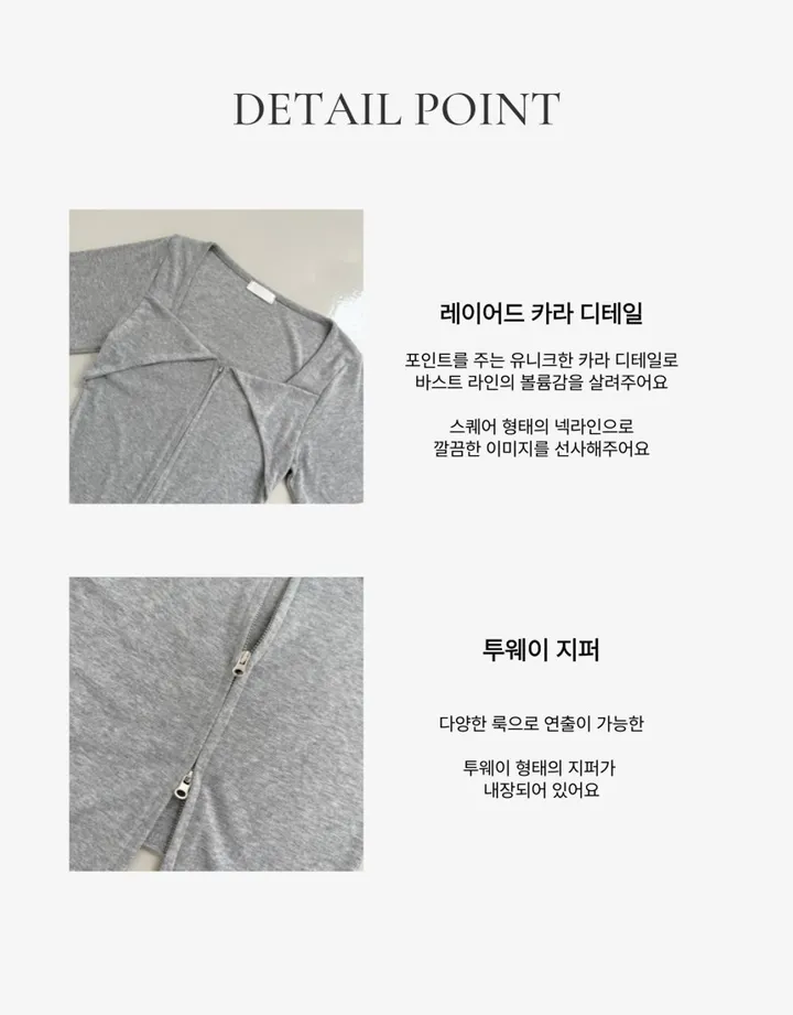 [꾸안꾸🤍/키작녀추천] 촤르르 썸머 레이어드 카라 투웨이 반팔 크롭 집업 + 하이웨스트 핀턱 와이드팬츠 여름 트레이닝 세트 레이온 투피스 티셔츠 상하의 셋업 (3color) 상세 이미지 5