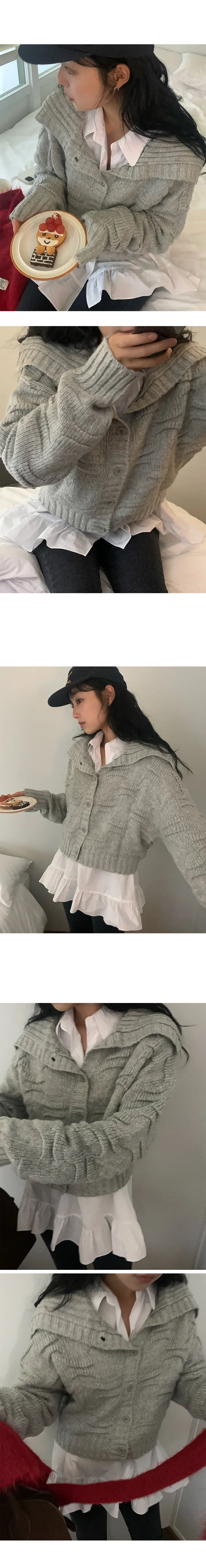 나이니 