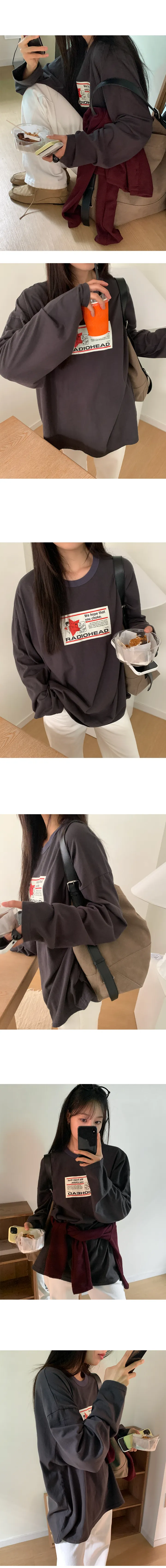 나이니 