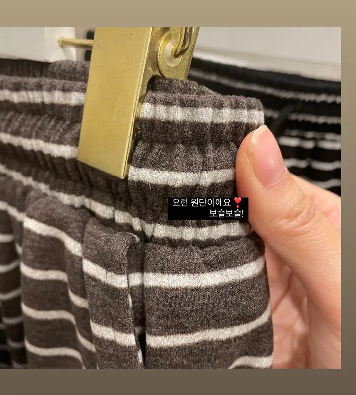 *주문폭주 [모델소장/휘뚜루~] 코즈 단가라 스트라이프 밴딩 힙 와이드 니트팬츠 -3color 상세 이미지 4