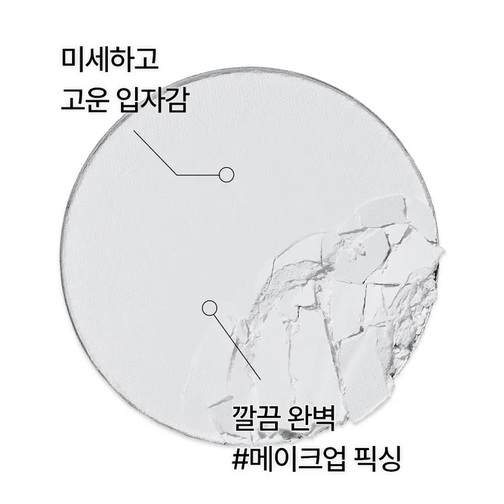 상품 썸네일