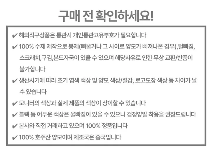 어그슬리퍼 오즈웨어 바이올렛 시어링 슬리퍼 로퍼 키즈 성인 상세 이미지 13