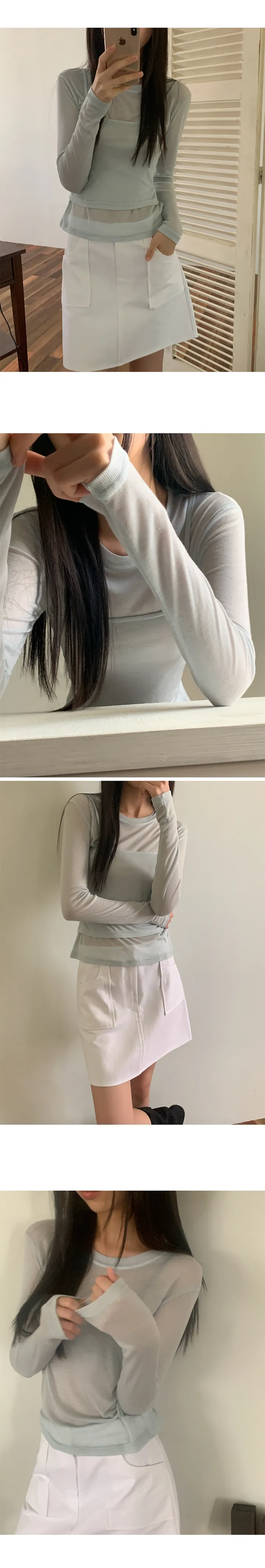나이니