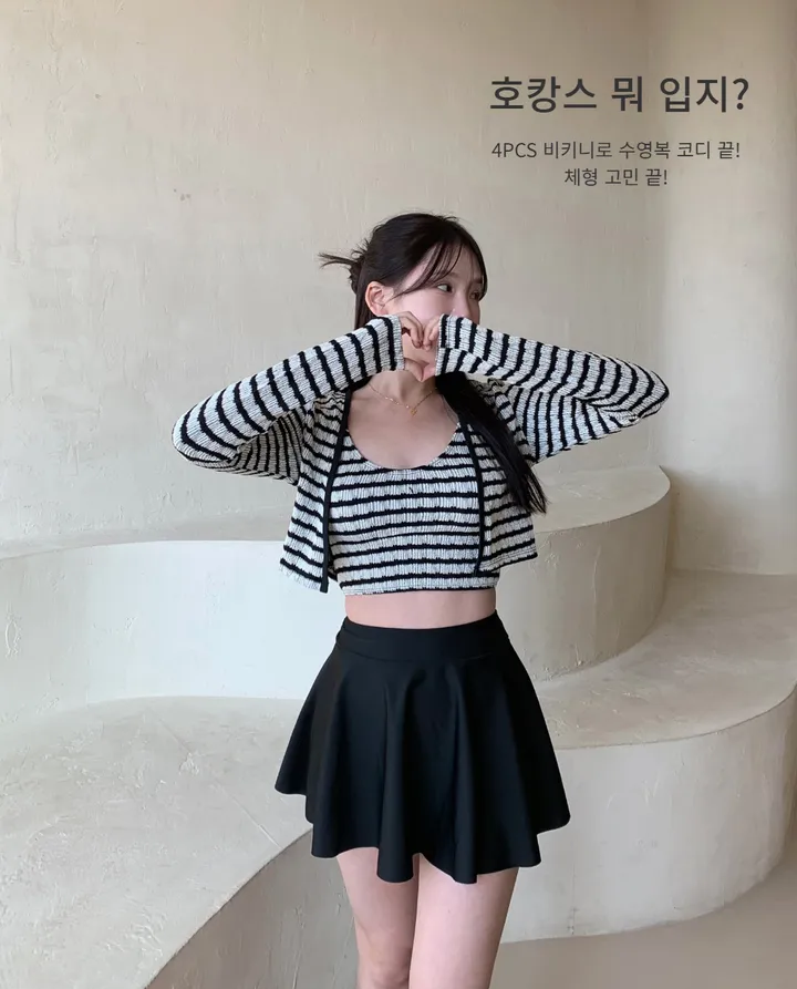[당일출고/M-XL]체형커버 수영복 하이웨스트 치마 비키니 마린 호텔 수영복4PCS 상세 이미지 3