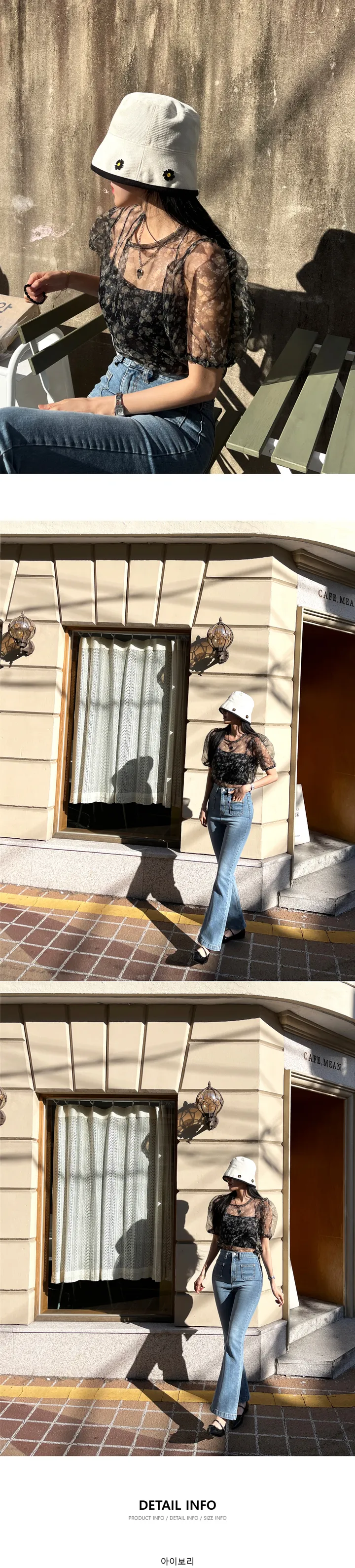🧡끌랑 단독진행/당일발송🧡 플라워 자수 벙거지 모자 버킷햇 1color 상세 이미지 7
