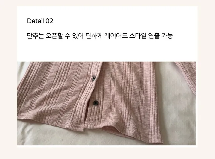 *전코디가격*[🩷당일출고/발레코어/쓰리피스🩷] 리본 스트랩 레이스 내장캡 나시 & 꼬임 긴팔 티셔츠 & 셔링 밴딩 초미니 치마바지 세트 벚꽃놀이 인생사진 상세 이미지 9