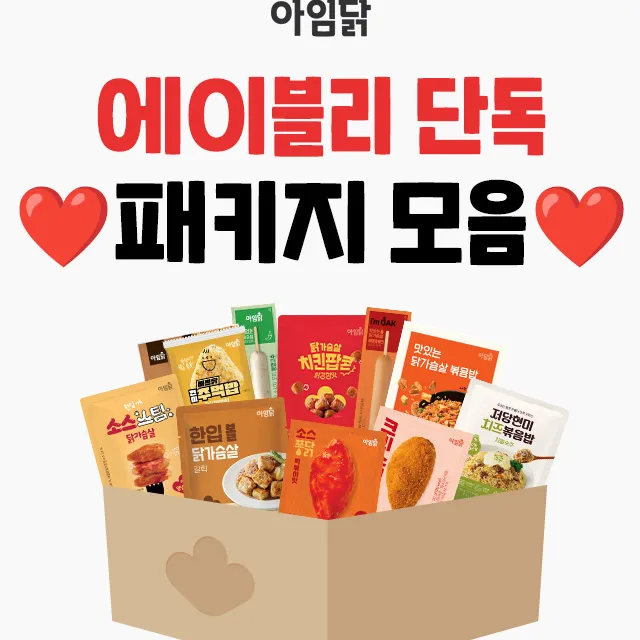 상품 썸네일