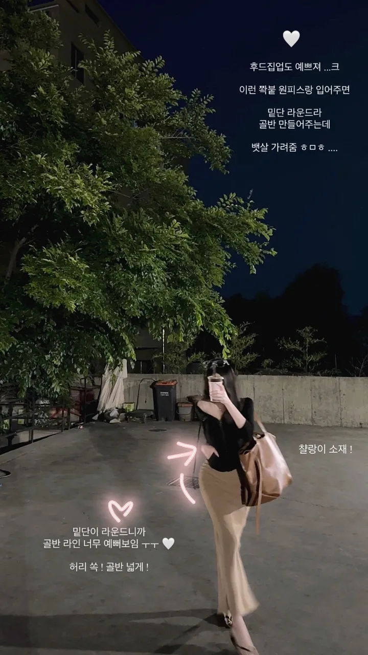 찰랑*뱃살쏙🩷섹시핏 *레이니 여름 후드집업* - 4color / 슥걸치는 여름아우터 여름 집업 굴림 크롭후드집업 크롭집업 긴팔 슬림핏 마실룩 꾸안꾸 슬림후드집업 슬림집업 자켓 상세 이미지 5