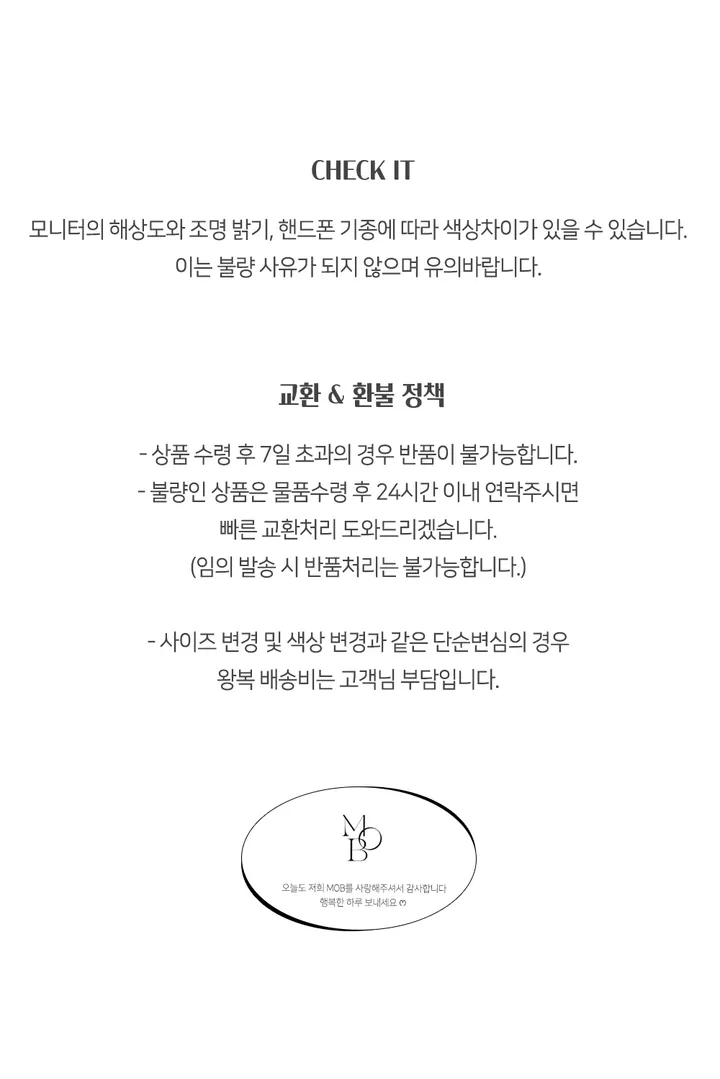 [주문폭주/당일발송] 올림피아 빈티지 워싱 자수 볼캡 레터링 야구모자 6color 상세 이미지 3