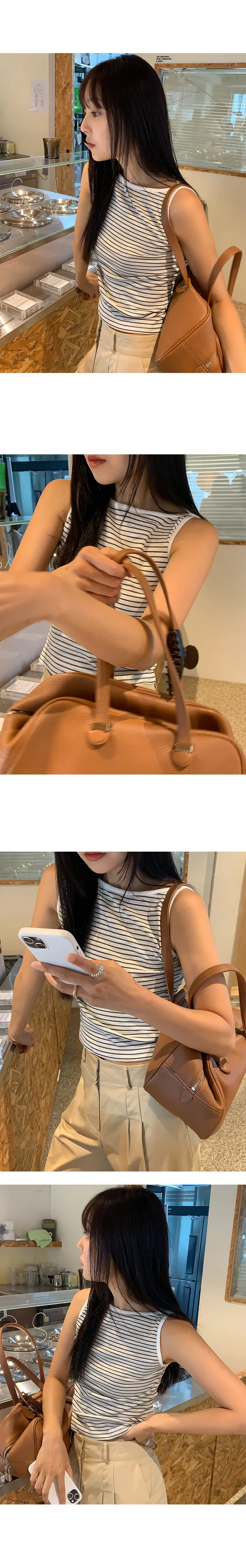 나이니 