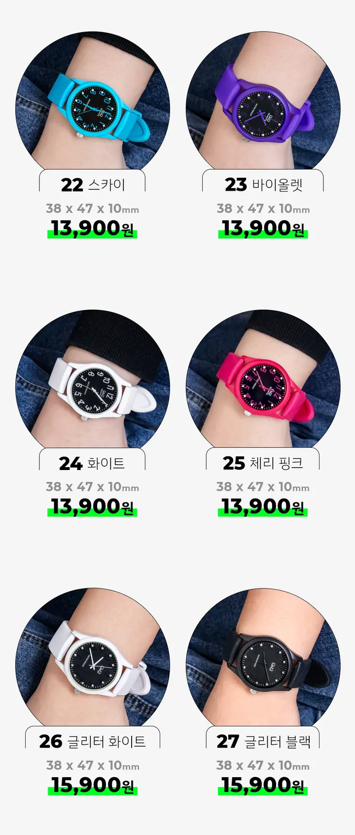 💖재고정리/원가세일💖 레진/가죽/메탈 브랜드 시계 큐앤큐 손목시계 특가 상세 이미지 7