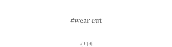 [🫧귀욤디테일/4계절착용가능!] 썸머 투웨이 도트 후드집업 - 3color 상세 이미지 9