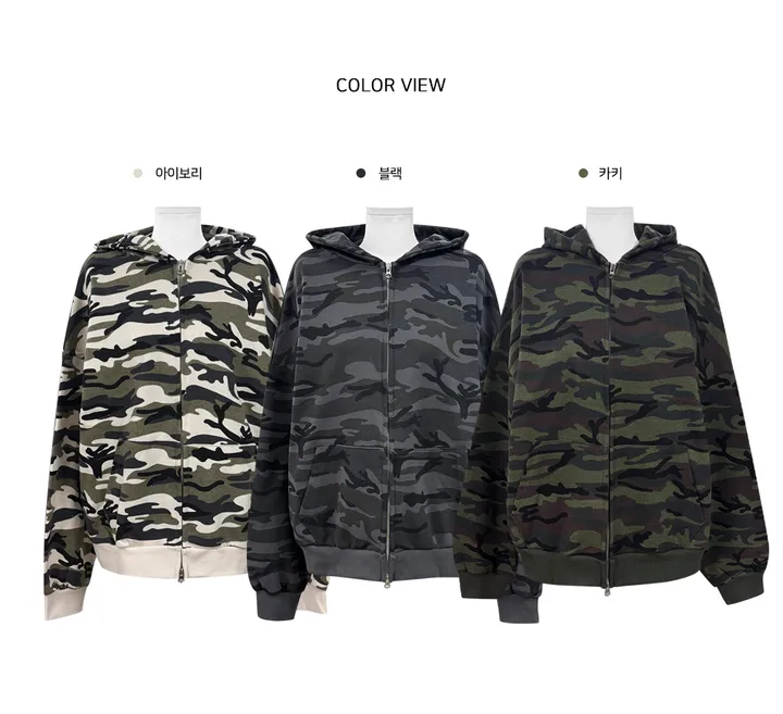[MD소장🖤/강력추천] 덱스 카모 오버핏 후드 집업-3color 상세 이미지 2