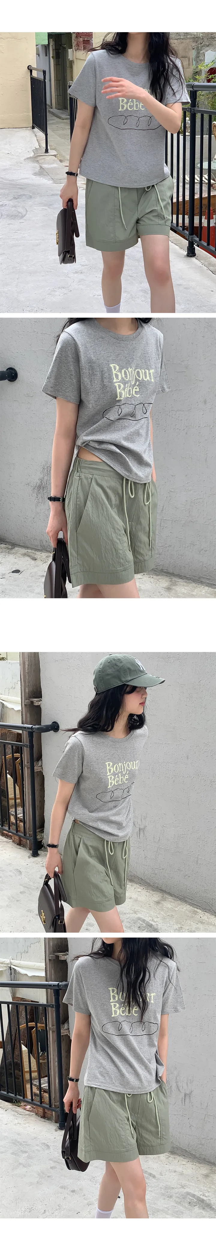 나이니 