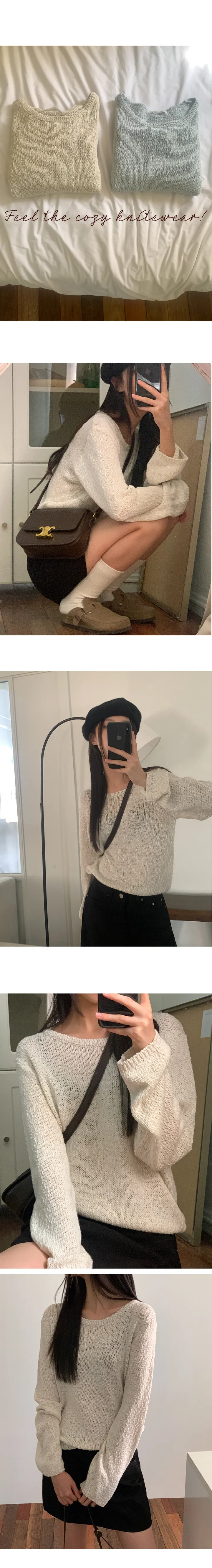 나이니