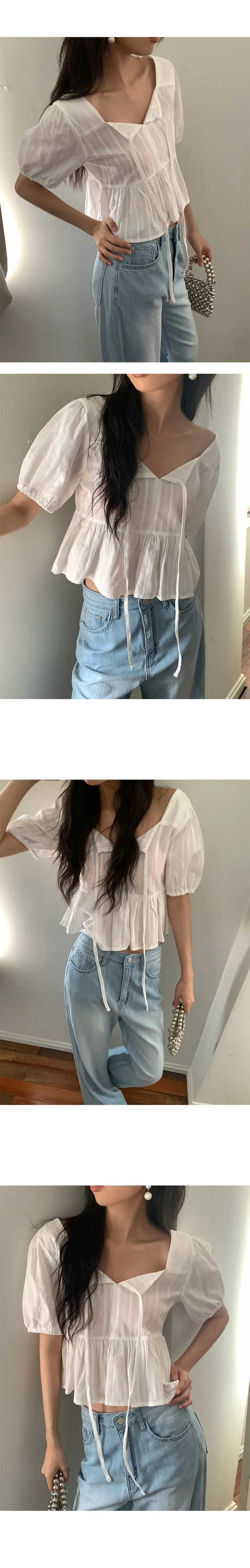 나이니 