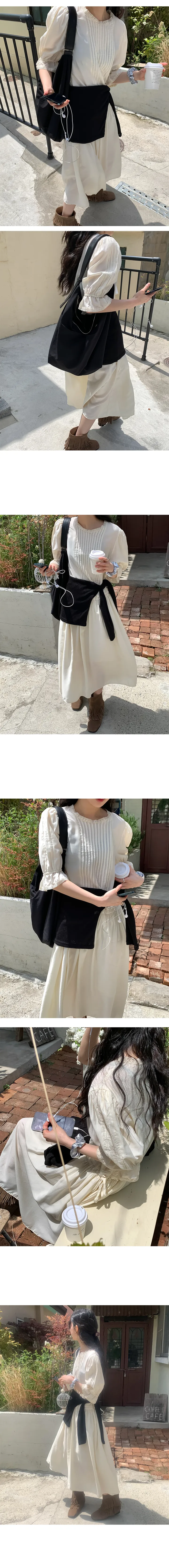 나이니 