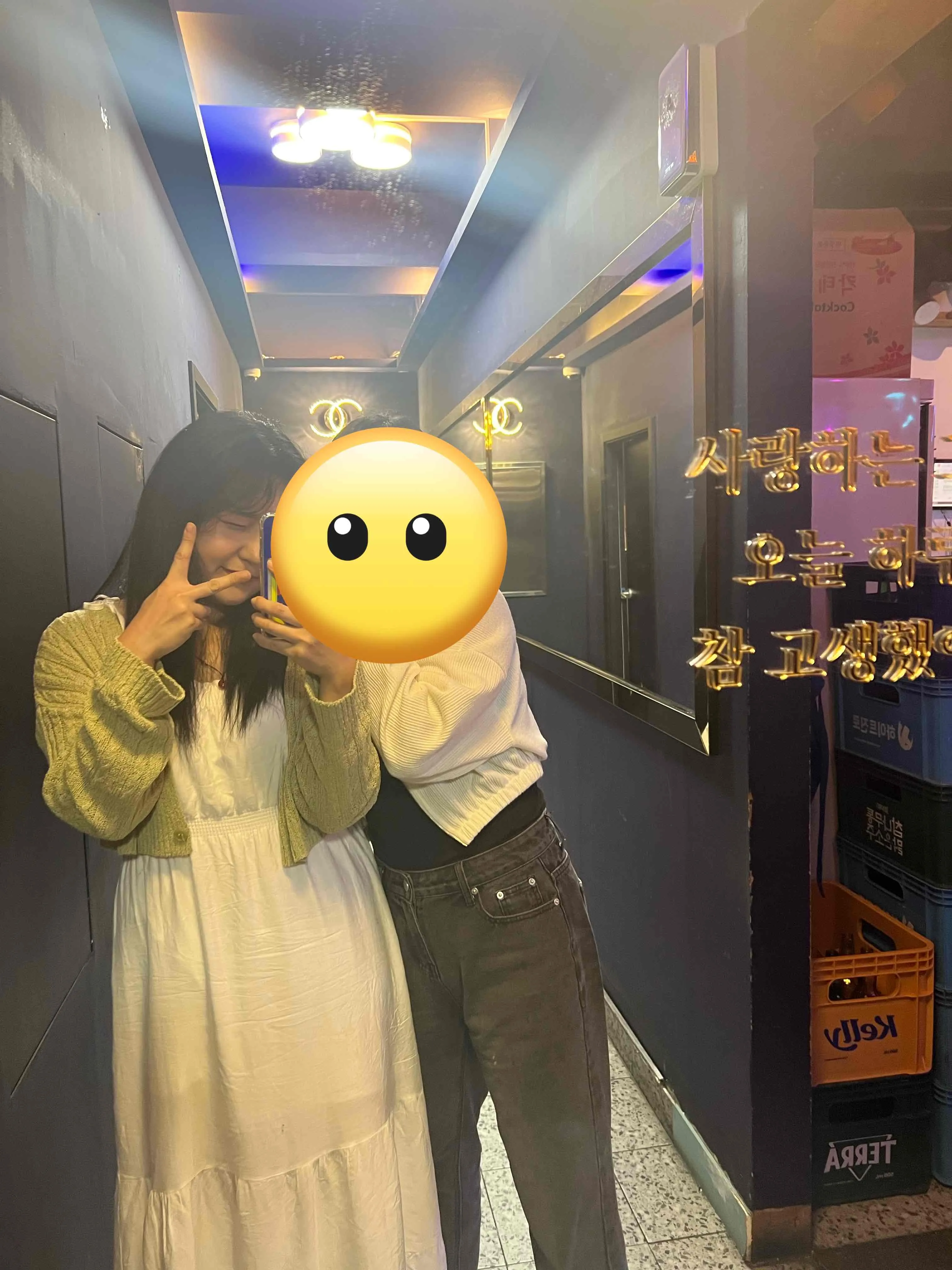 스타일 콘텐츠 이미지