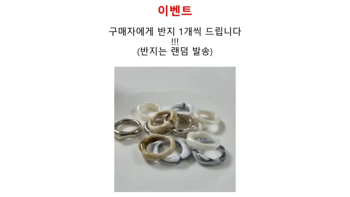 호안석 심플 목걸이 상세 이미지 17