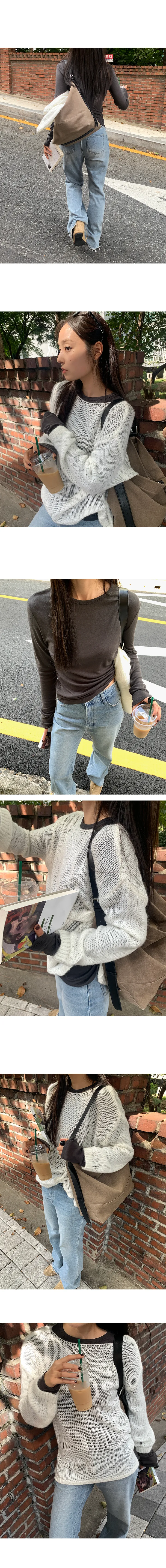 나이니 