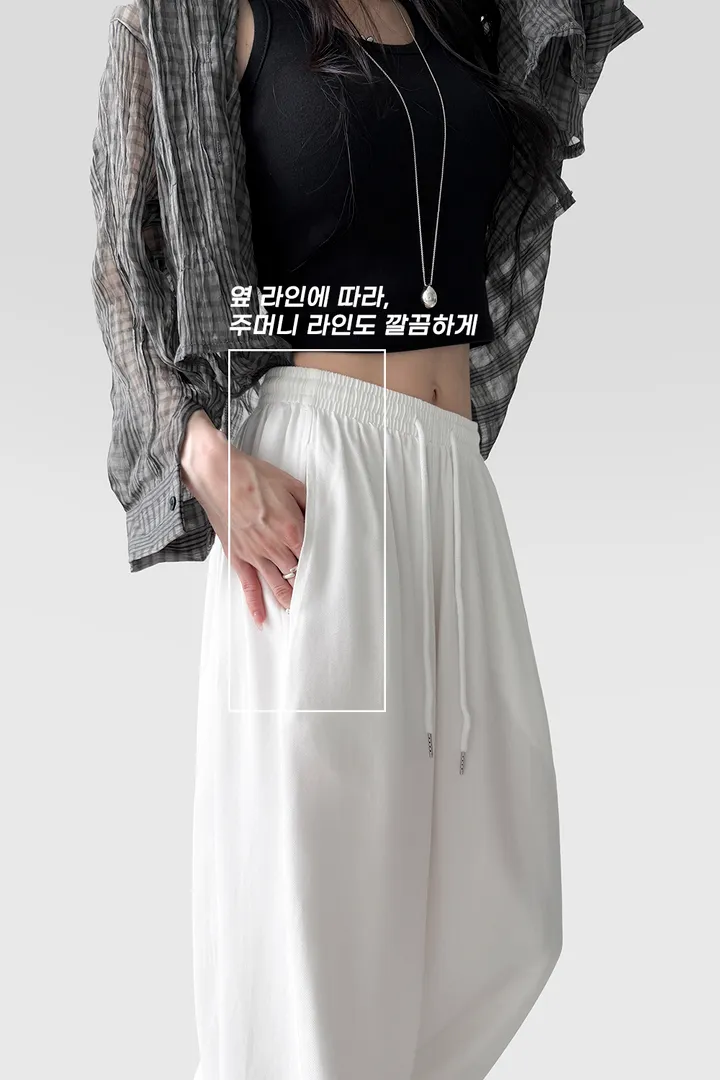 [여름.ver] 다이너마이트 쿨 텐셀 볼륨 와이드 스트링 조거 밴딩 트레이닝 롱팬츠 긴바지 상세 이미지 50