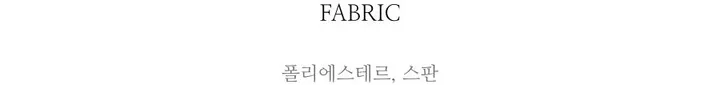 +단독✨당일출고🚀[쫀득핏🩵] 베이직 스판 쫀쫀 핏 하이웨스트 반바지 상세 이미지 35