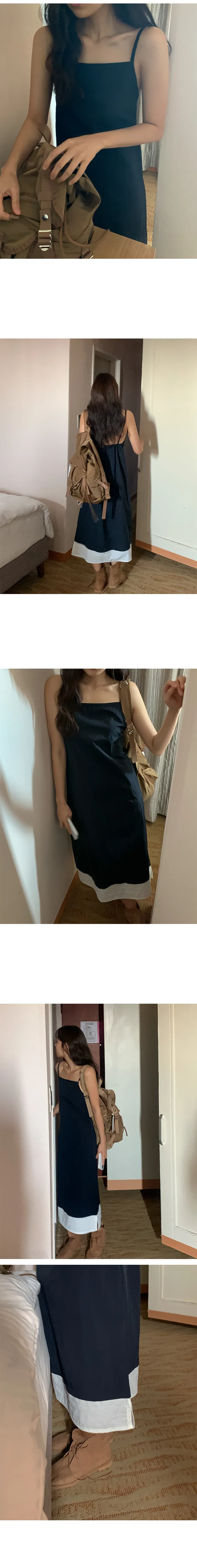 나이니