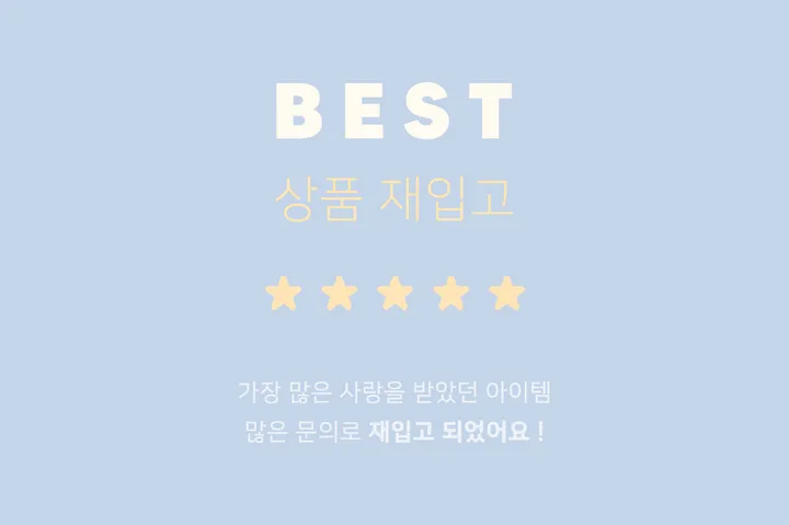 [Mayvi/7만장 돌파] 밤부소프트 제나 가디건 (10 color) 상세 이미지 1