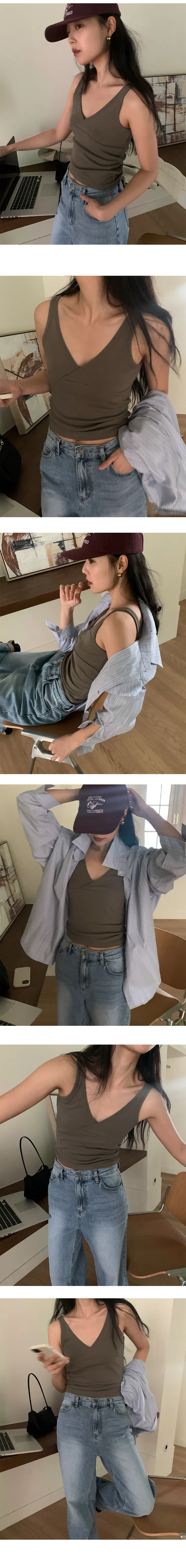 나이니 