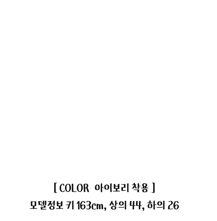 [ 보온템 ❤️‍🔥/ 겨울 필수템 ❄️ ] 코지 양털 플리스 4color 상세 이미지 12
