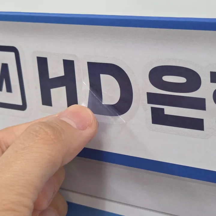상품 썸네일
