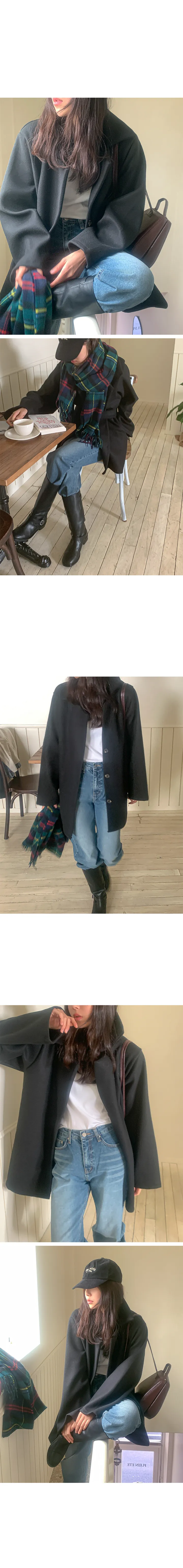 나이니 