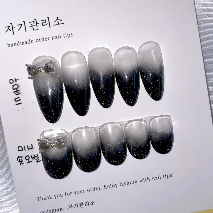상품 썸네일
