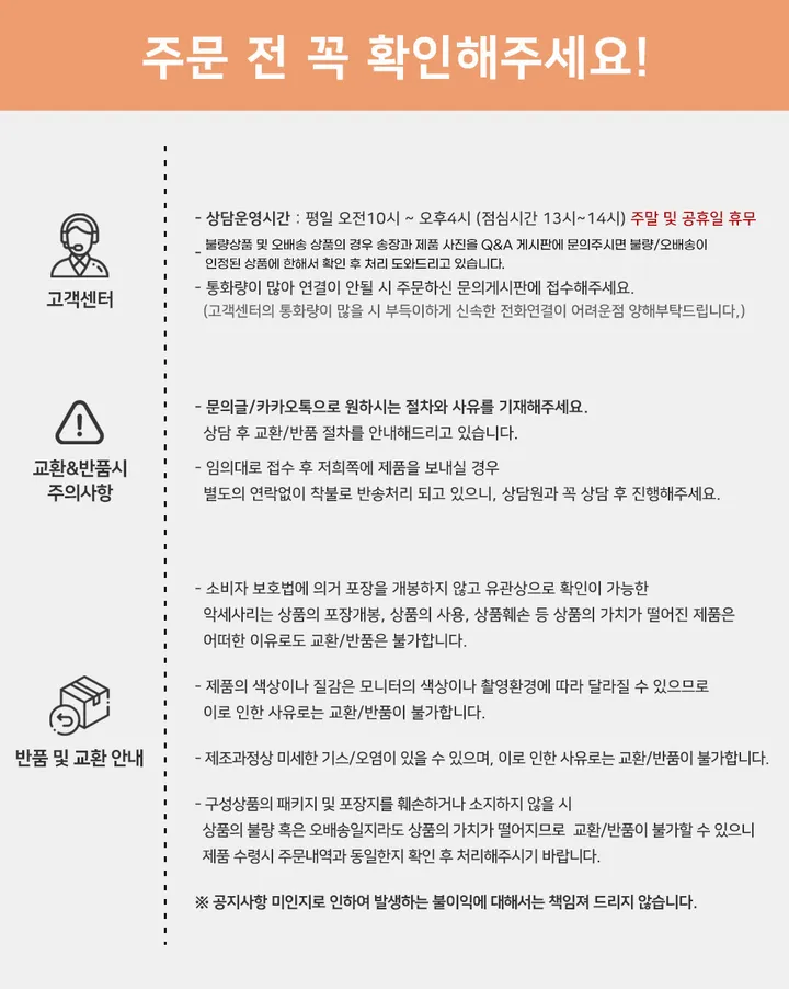 당일🚀갤럭시 S25 아이폰 미니 S 24 23 16 15 14 13 12 프로 맥스 A 23 24 32 34 노트 발레코어 홀로그램 실버 투명 💟 웨이브 (핑크 리본) 💟 상세 이미지 10