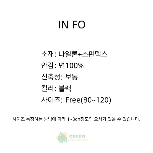 롱레그라인 진주 포인트 레이스 여성 티팬티 상세 이미지 5