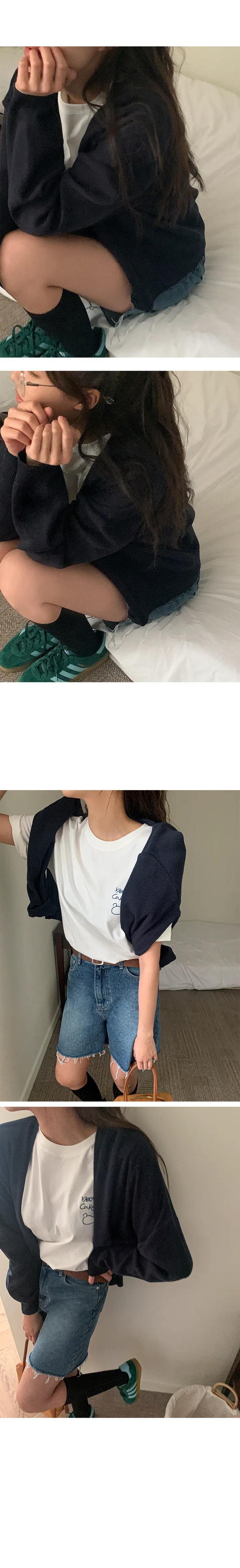 나이니 