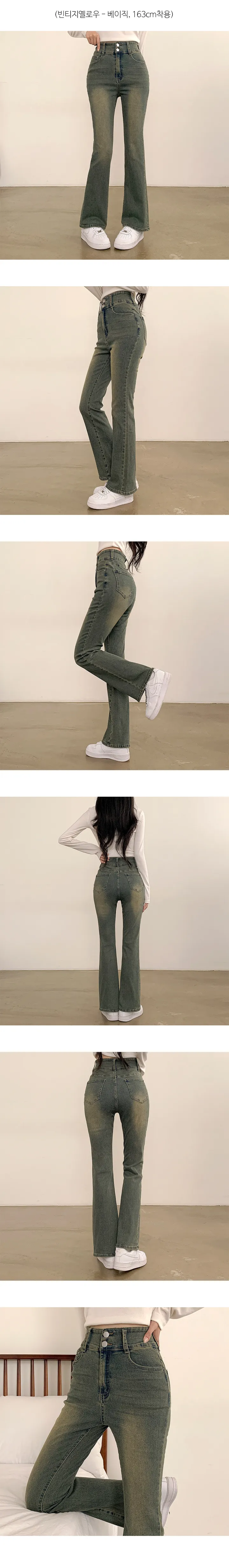 [봄옷/키작녀] 군살쏙- 앤트리 투버튼 하이웨스트 세미부츠컷 워싱 데님 팬츠 (5color) 상세 이미지 7