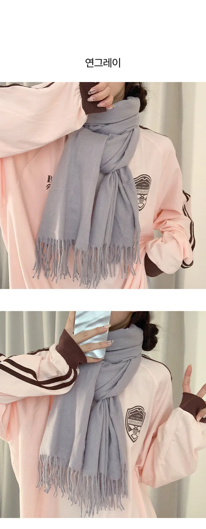 [무지10컬러💕] 버진울 딥무지 롱 오버사이즈 머플러 목도리 여자목도리 남자목도리 겨울 가을 겨울목도리 무지목도리 상세 이미지 36
