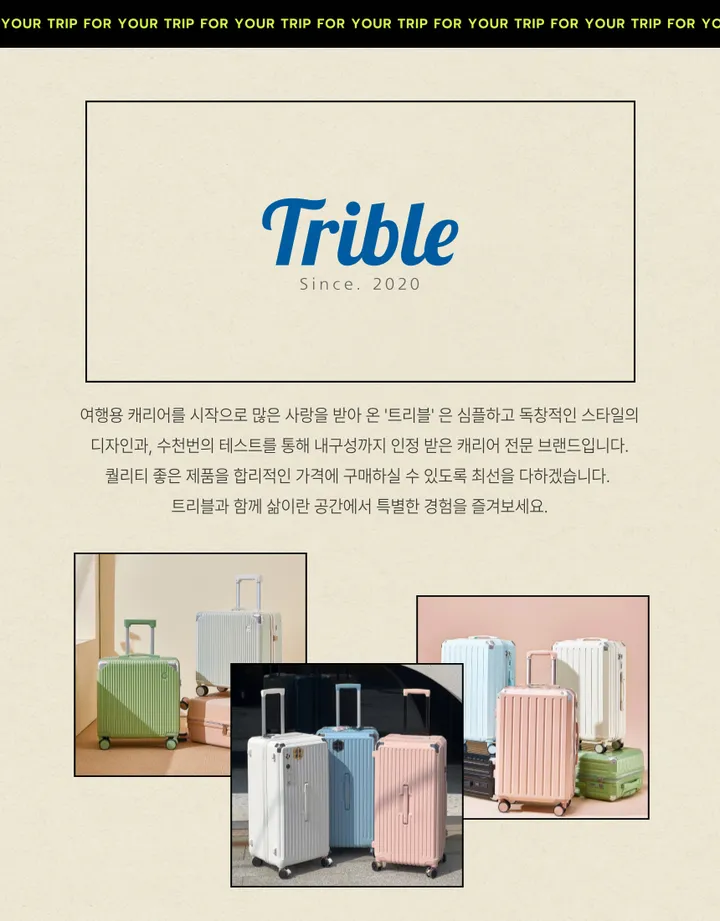 [당일출고🚀/묶음 할인] 확장형 여행용 캐리어 결합 보스턴백 더플백 숄더백 보조가방 기내용 상세 이미지 2