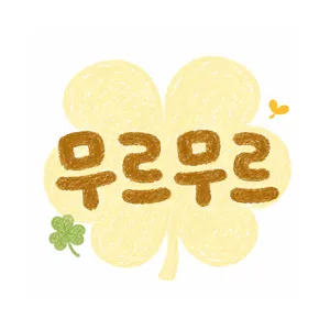 마켓 이미지